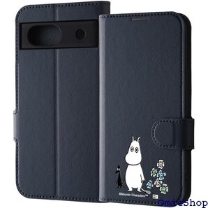 イングレム Google Pixel 8a ケース ム ピクセル 8エー IJ-AGP8AELC1DN/MT46 1849