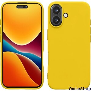 kwmobile スマホケース Apple iPhon り止め ソフト TPU シリコン - まばゆい イエロー 1920