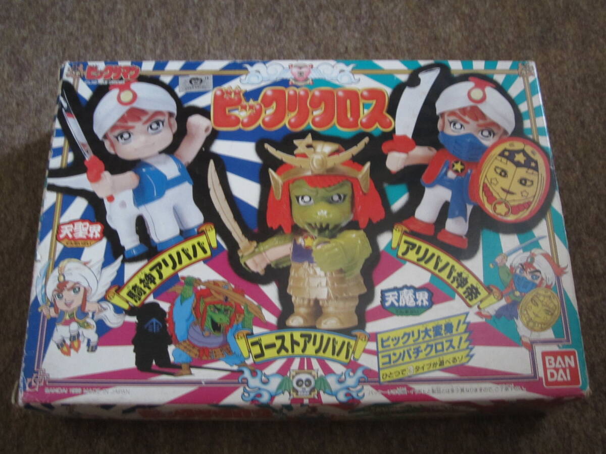 新品未使用未開封ビックリマンフィギュア! Yahoo!オークション -「ビックリマン」(フィギュア) の落札相場