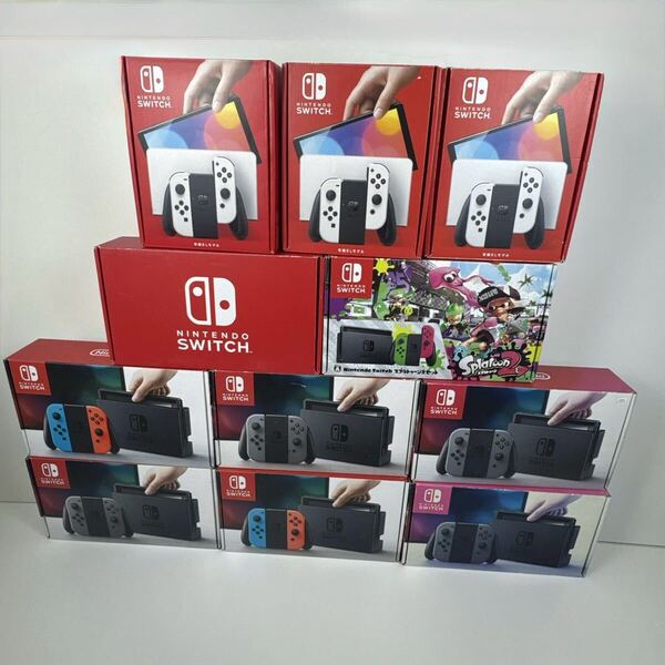 任天堂 Nintendo Switch ニンテンドースイッチ 化粧箱 空箱 空き箱 セット まとめ 有機EL スプラトゥーン ニンテンドーストア シール付