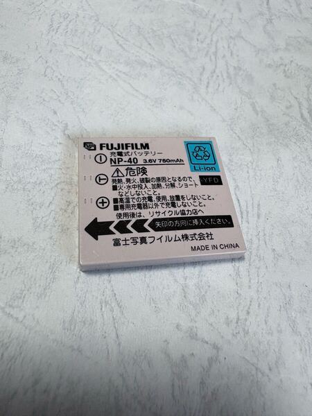 送料無料■中古■富士フィルム純正品■NP-40■バッテリー/電池パック■FUJIFILM