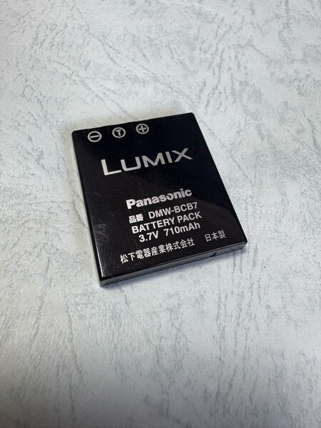 送料無料■中古■パナソニック純正品■DMW-BCB7■リチウムイオンバッテリー/電池パック Panasonic LUMIX ルミックス