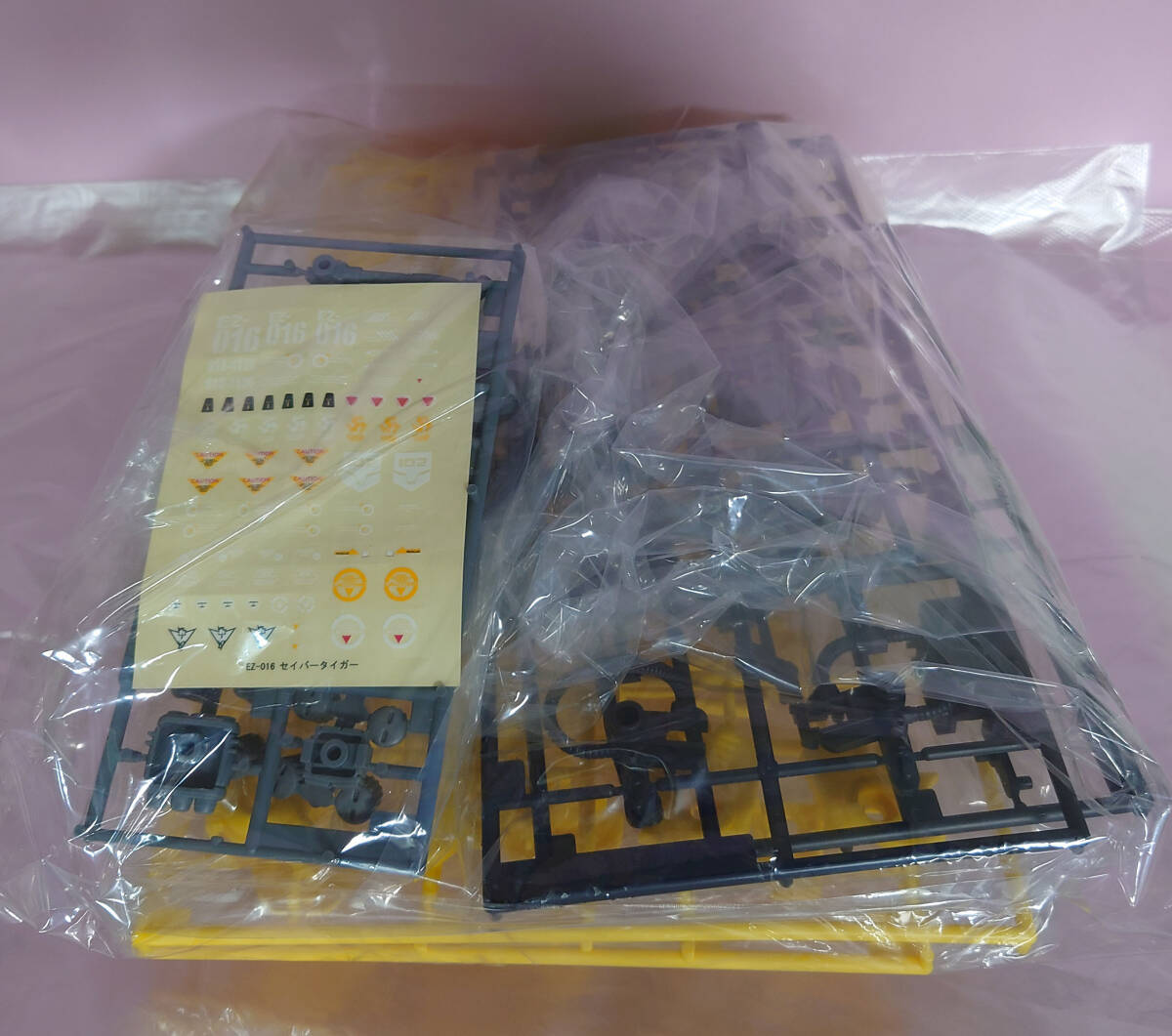 ゾイド　セイバーファング（未開封品） 2025年最新】ゾイド セイバーファングの人気アイテム - メルカリ