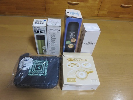 ☆ステンレスボトル☆アルミボトル☆レンジクッカー☆ファンケルたためる保冷バッグ