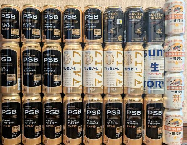 28本 送料無料 プレミアムモルツ マスターズドリーム サントリー生ビール PSB パーフェクトサントリービール マルエフ 一番搾り アサヒ生