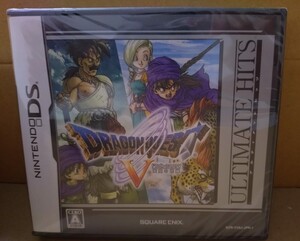 未開封品 ニンテンドーDS ドラゴンクエストV 天空の花嫁 ドラクエ5 Nintendo ドラゴンクエスト5