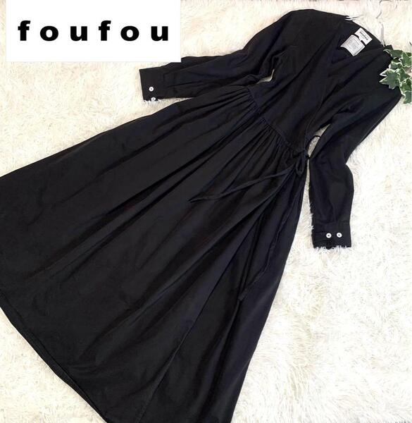 foufou【カシュクール/ロングワンピース】THE DRESS#05 M相当 cache-coeur one piece マキシ丈 Aライン フレア ヤエカ 洗える フーフー