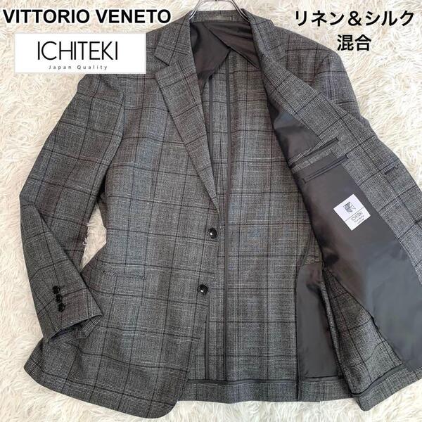 極美品/XL-XXL相当◆VITTORIO VENETO× ICHITEKI【リネン:麻×シルク:絹 混合/グレンチェック◆テーラードジャケット】サマー 夏 近年タグ
