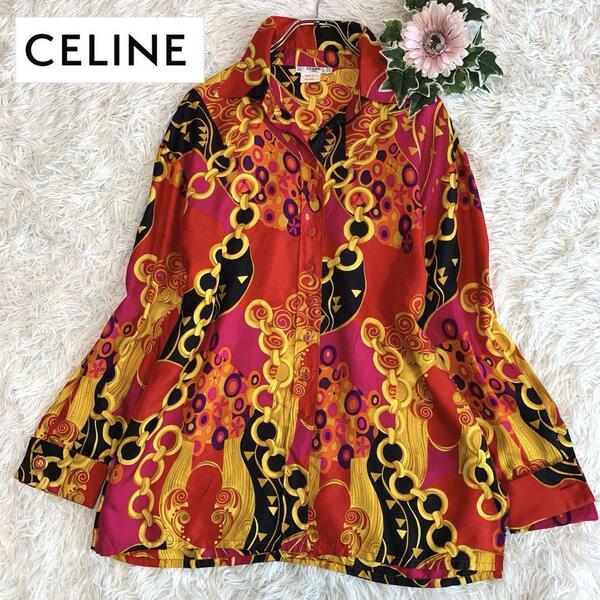 CELINE【Vintage/シルク100%:絹◆長袖シャツ/ブラウス】L相当 総柄 スカーフ柄 チェーン ゴールド金具ボタン ロゴ ヴィンテージ セリーヌ
