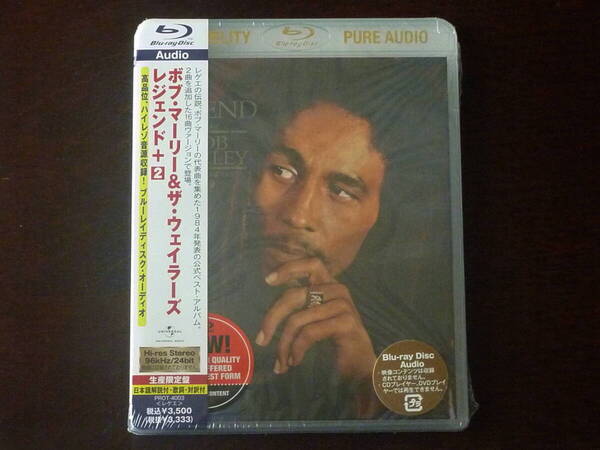【即決 限定Blu-ray Audio】ボブ・マーリー/レジェンド+2♪SACDに並ぶ高音質 送料無料 Bob Marley