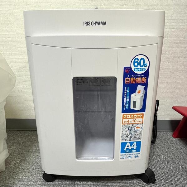 アイリスオーヤマ KTF60C オートフィールドシュレッダー