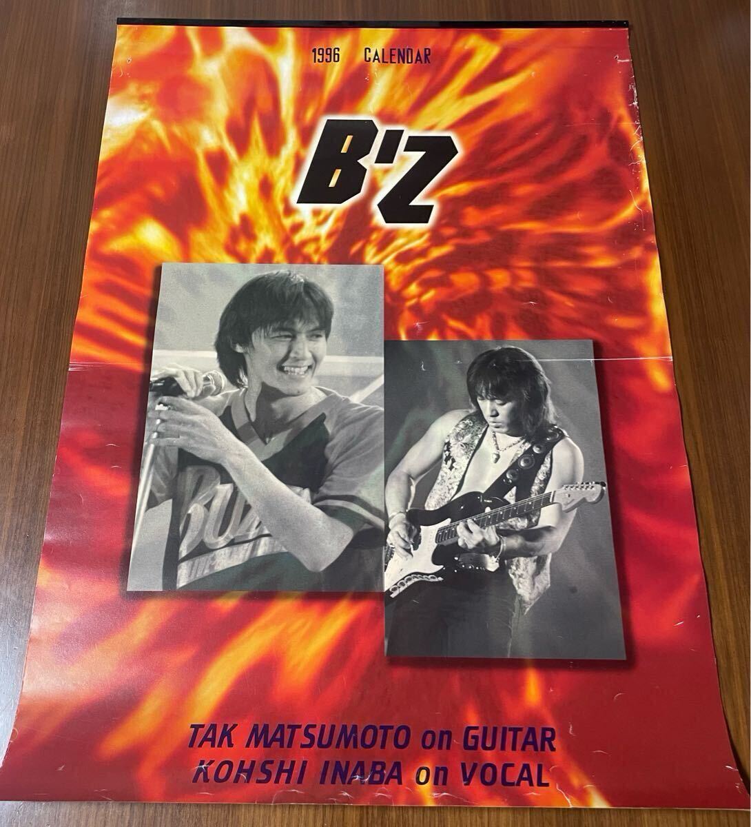 2025年最新】Yahoo!オークション -b'z カレンダーの中古品・新品
