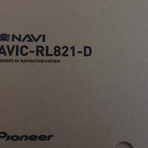 カロッツェリア パイオニアAVIC-RL812-Dラグナシア8インチ