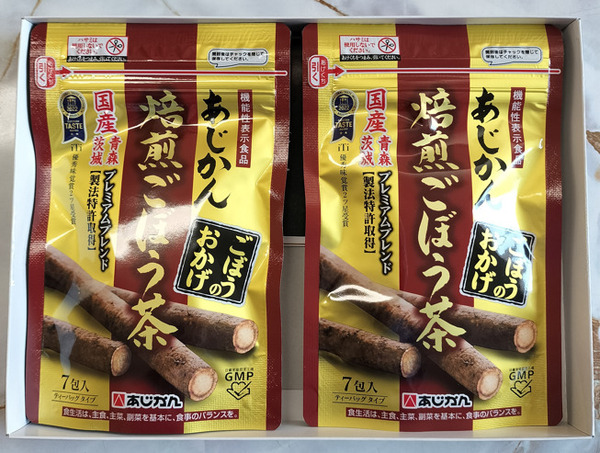 あじかん ごぼう茶 7包×2