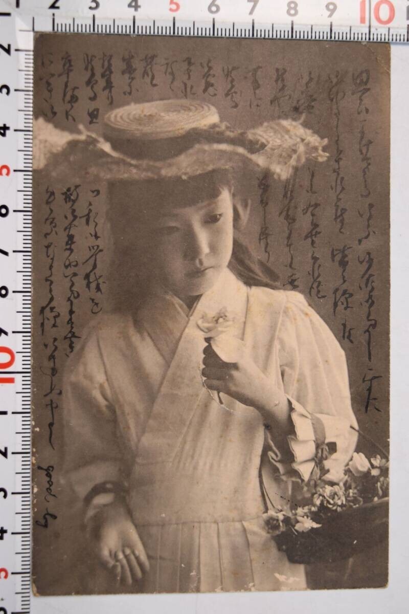 ⭐️貴重120年前 明治時代ポストカードセット 2025年最新】Yahoo!オークション -古写真 明治(絵はがき、ポスト