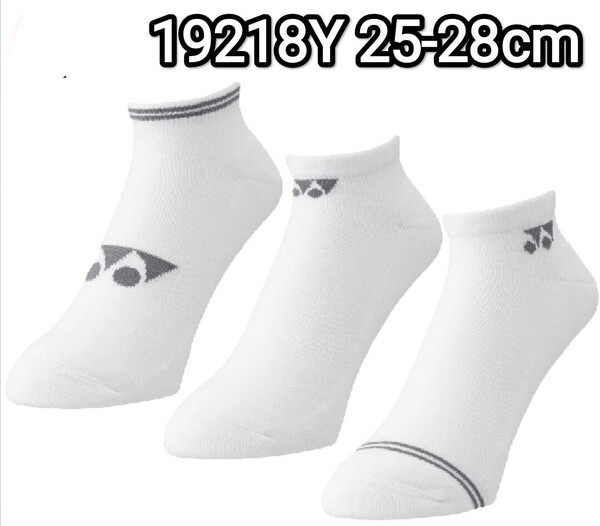 ヨネックス ソックス 25-28cm 19218Y スニーカーインソックス 3足組 YONEX