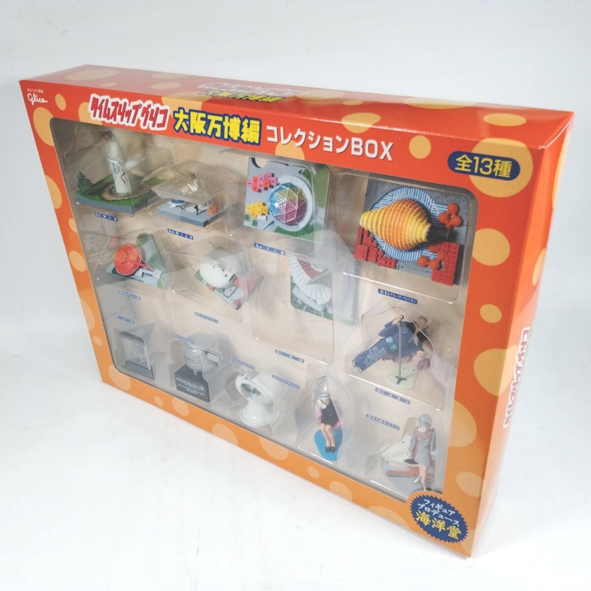 Yahoo!オークション -「タイムスリップグリコ box」の落札相場