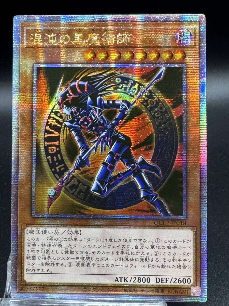 2025年最新】Yahoo!オークション -25th シークレットの中古品