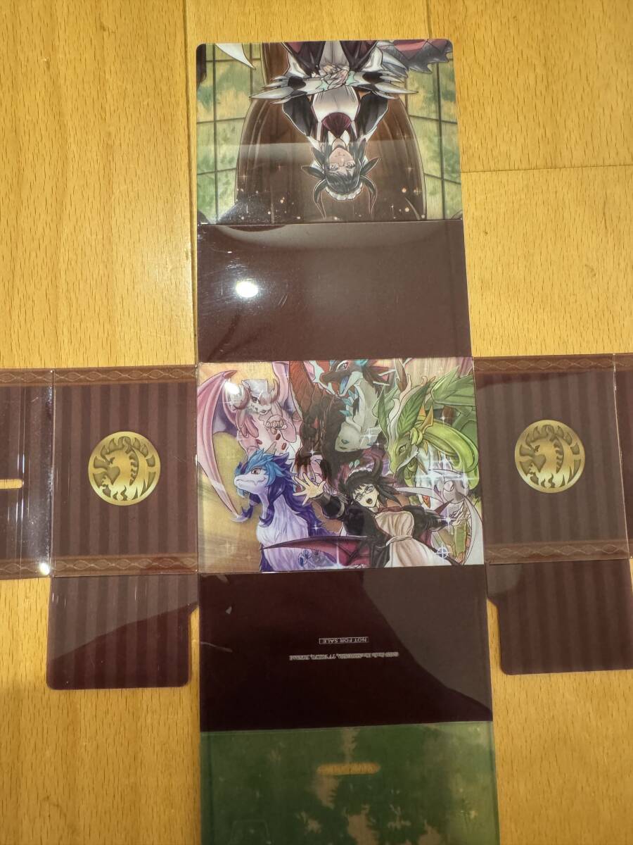 遊戯王 特製カードケースvol.3 遊戯王の日 蟲惑魔 ドラゴン