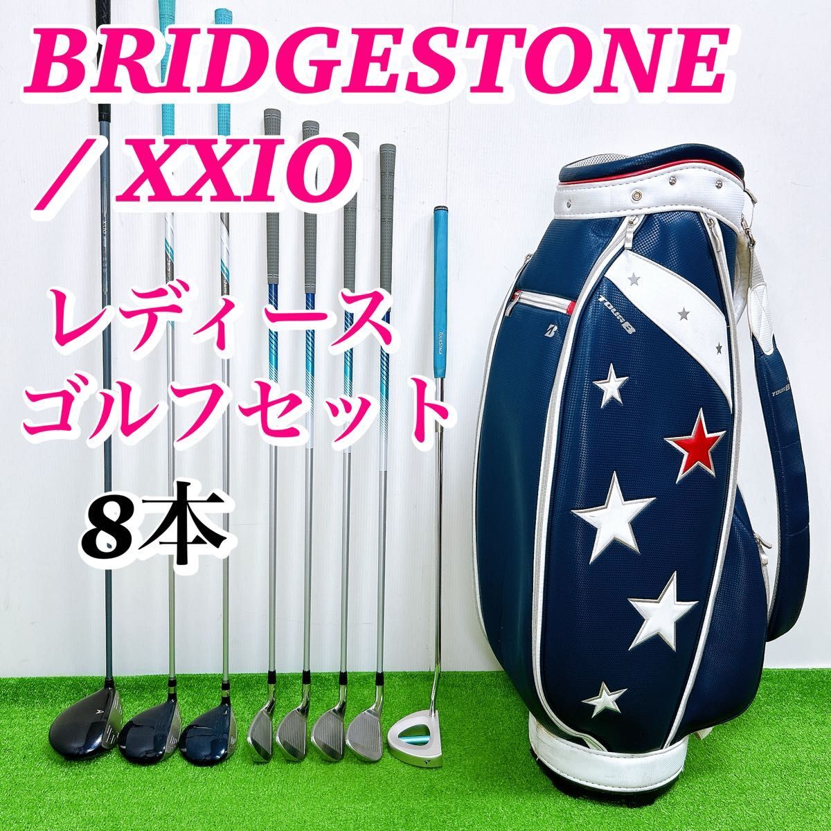 BRIDGESTONE GOLF 【期間限定】 ブリヂストン BG-100L