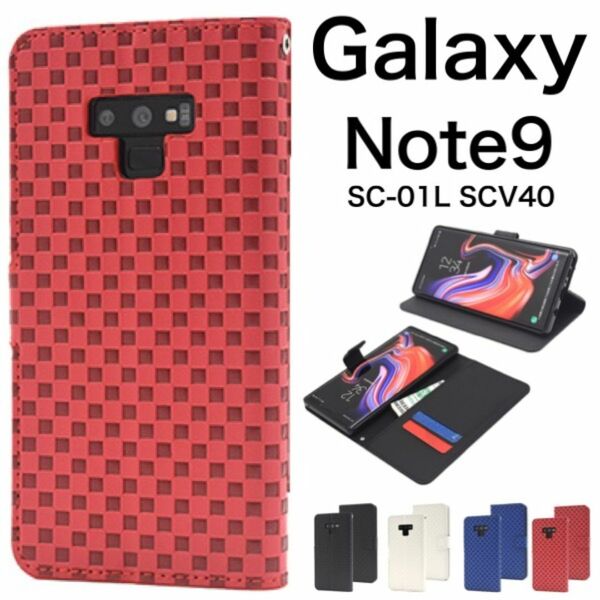 Galaxy Note9 SC-01L SCV40 市松模様 手帳型ケース