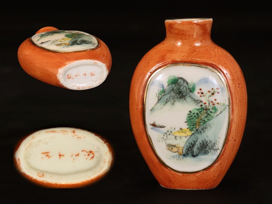 中国美術 鼻煙壺8個セット 美術品・アンティーク・コレクション