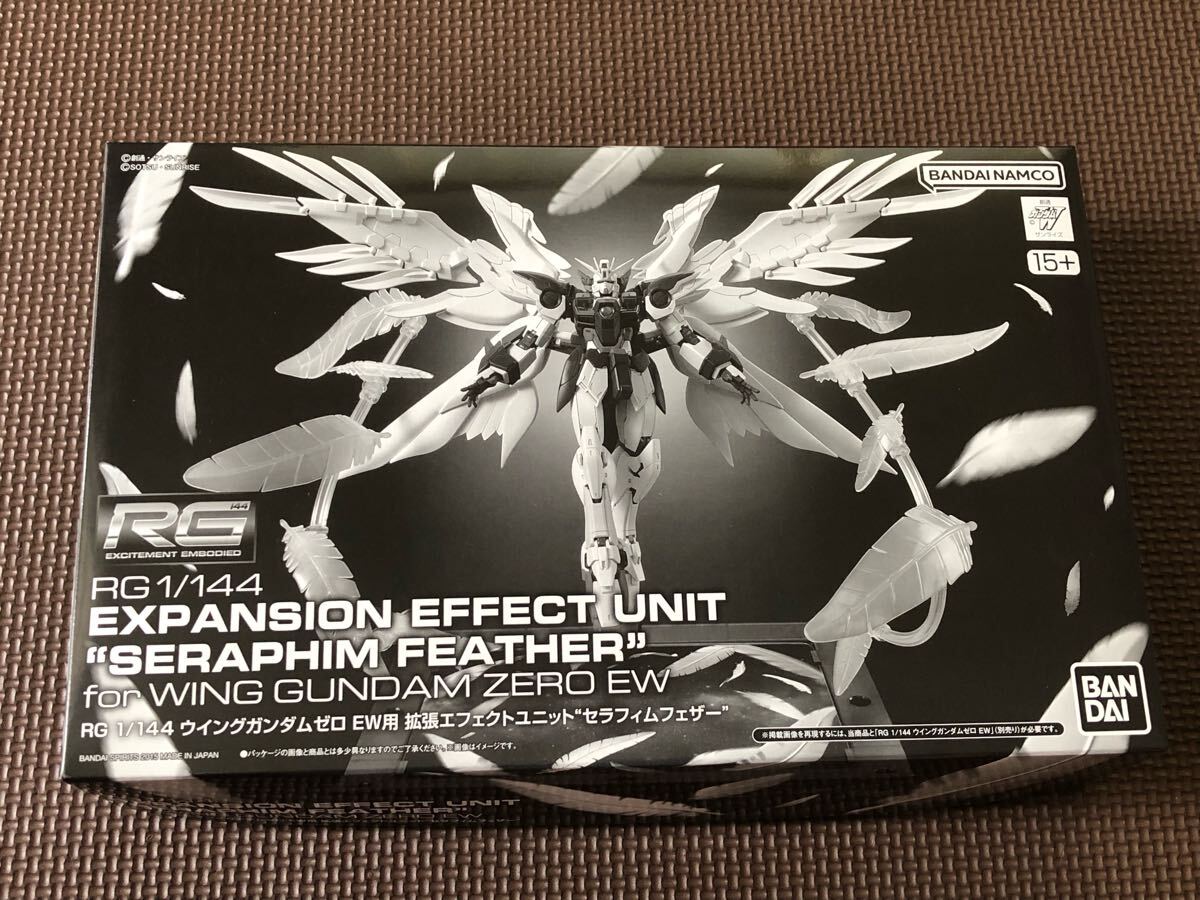 Amazon.com: BANDAI RG 1/144 Wing Gundam Zero EW for