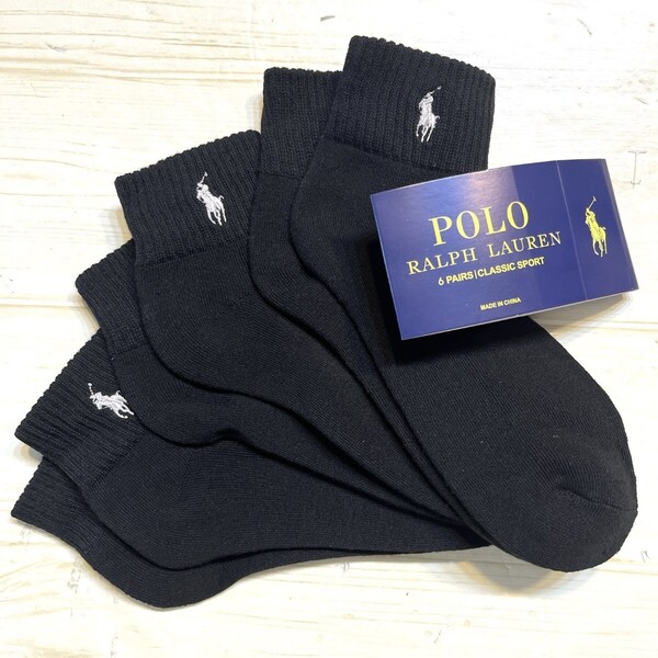 ブラック 黒 3足組 新品 polo RalphLauren ポロラルフローレン ブランド 靴下 ソックス プレゼント ロゴ 正規品 メンズ 紳士靴下 ビジネス