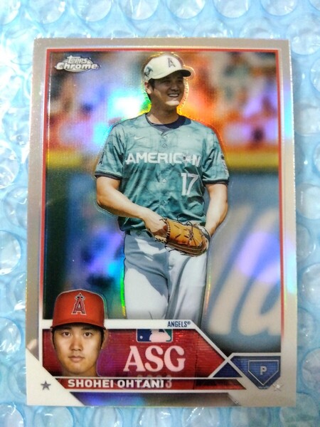 送料込即決 2023 Topps Chrome Update Series 2023 All-Star Game ASGC-31 Shohei Ohtani 大谷翔平 クロミニウムカード リフラクター