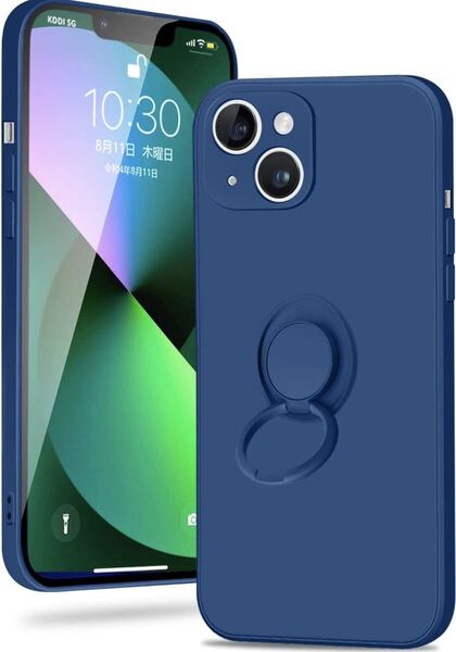 IPhone14用ケース 6.1インチ アイフォン14カバー リング付き 携帯カバー 耐衝撃 ブルー