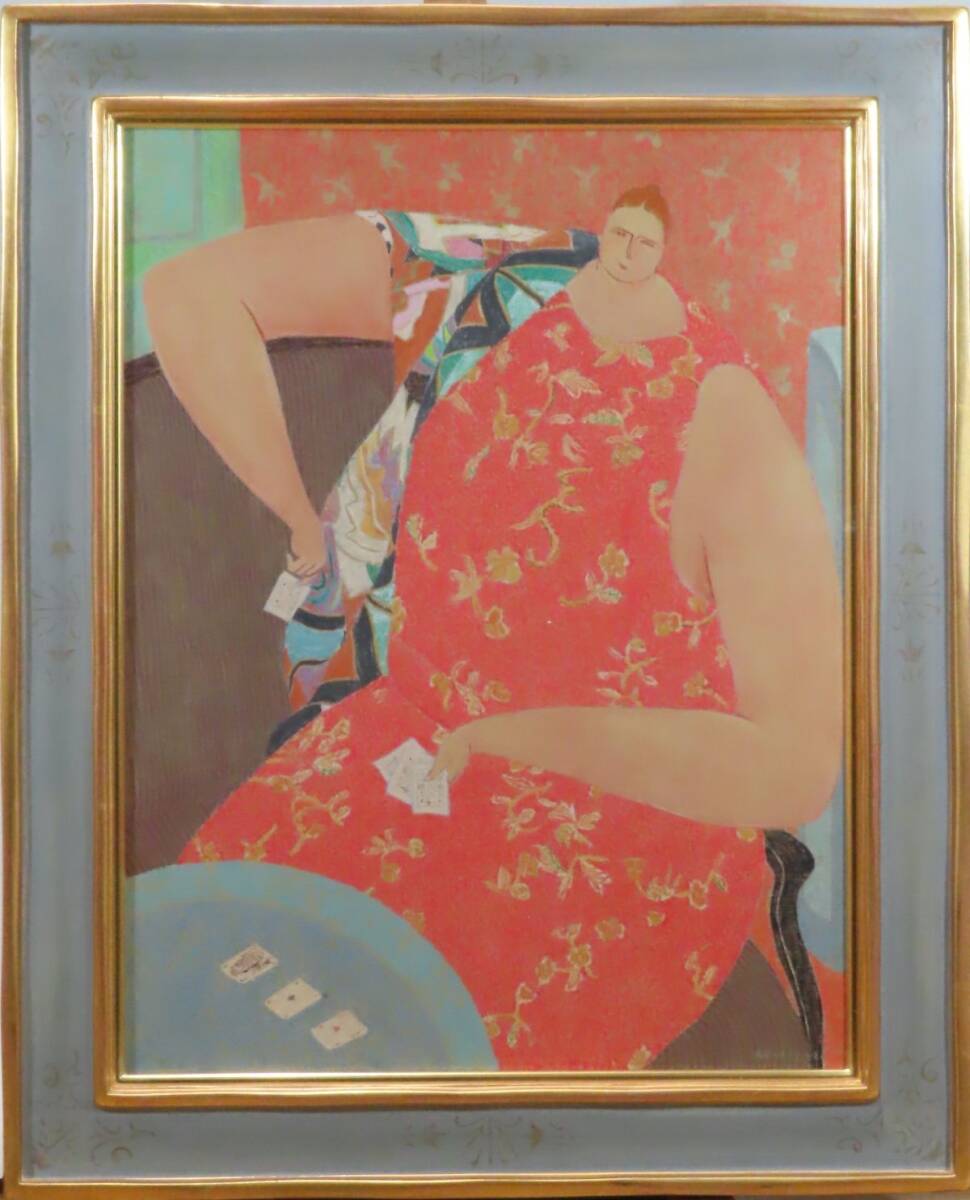 金森宰司、【ライフ『画家の庭で遊ぶ』 I】、希少な額装用画集画