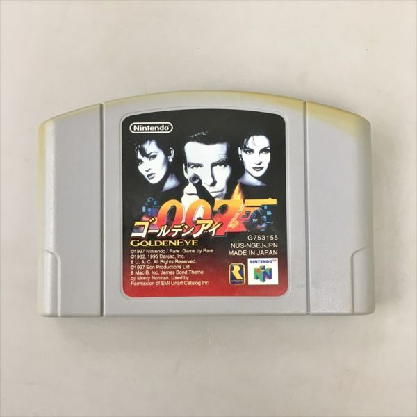 ゴールデンアイ 007【新品未使用・N64日本版】 Amazon | ゴールデンアイ007 | ゲームソフト