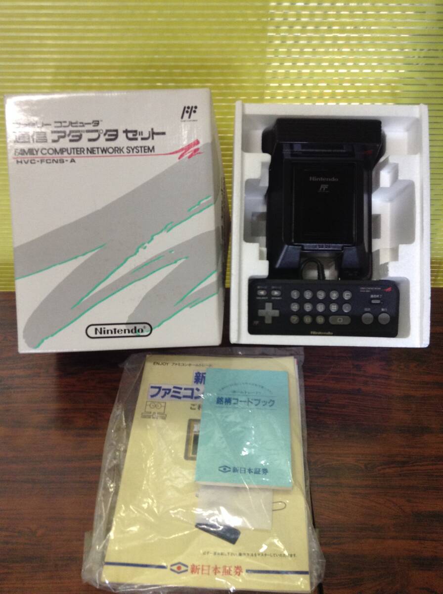 Yahoo!オークション -「通信アダプタ ファミコン」の落札相場