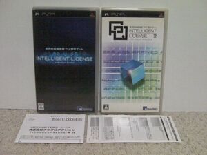■■ 即決!! PSP インテリジェント ライセンス1・2 Intelligent License/ PlayStation Portable ■■