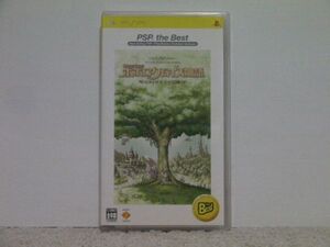 ■■ 即決!! PSP ポポロクロイス物語 ピエトロ王子の冒険(ベスト版)POPOLO CROIS/ PlayStation Portable ■■