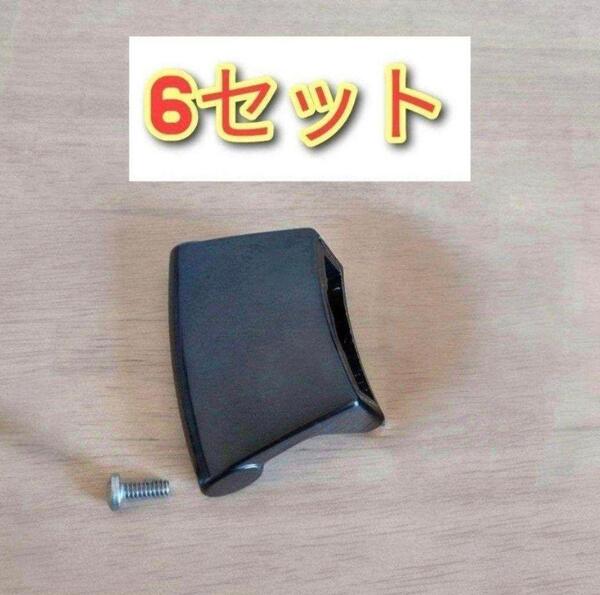 6セット 新品 アムウェイ 大フライパン、6Lシチューパンサイドハンドル 旧型@