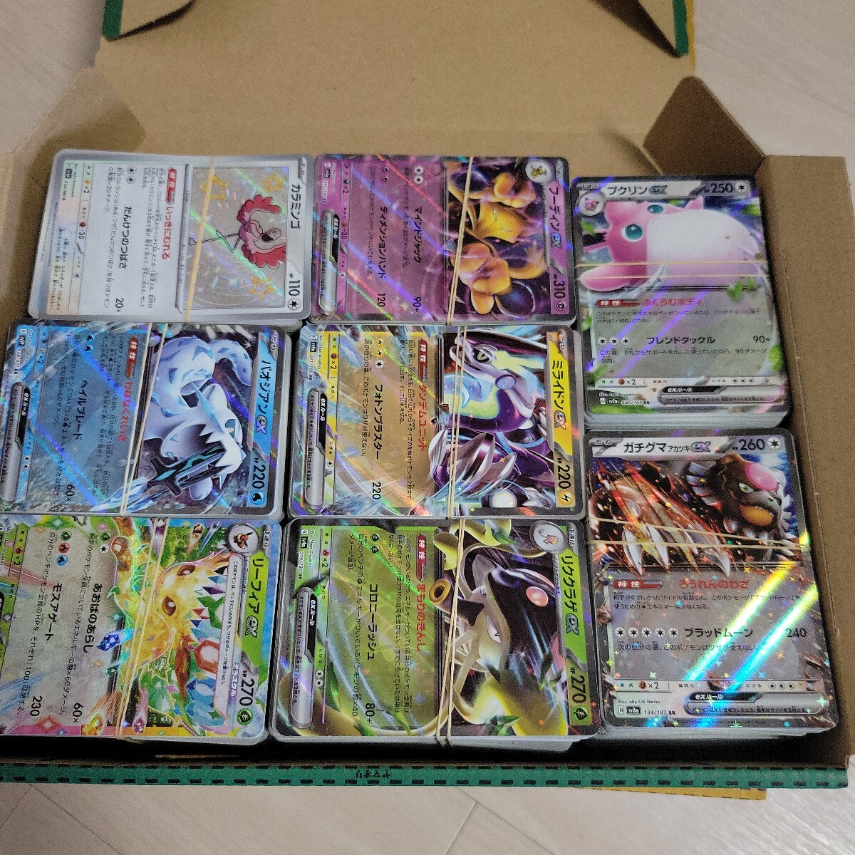 2025年最新】Yahoo!オークション -ポケモンカード ノーマル