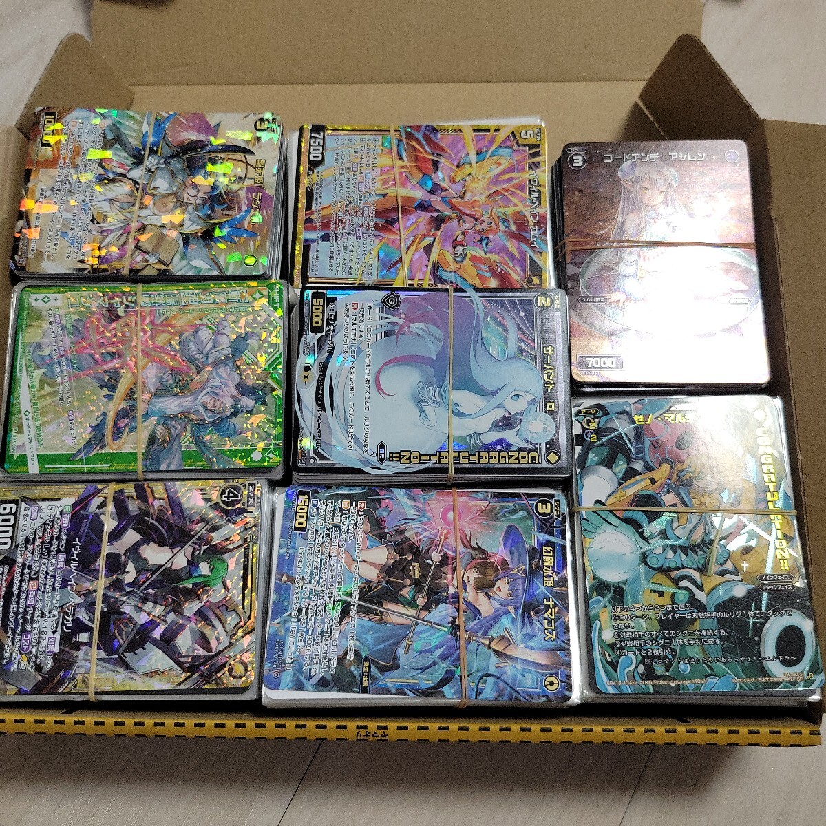 wixoss引退品 WIXOSS 引退品 Yahoo!オークション -「wixoss 引退」の落札相場