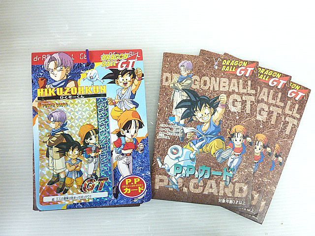 Yahoo!オークション -「ドラゴンボール アマダ」の落札相場