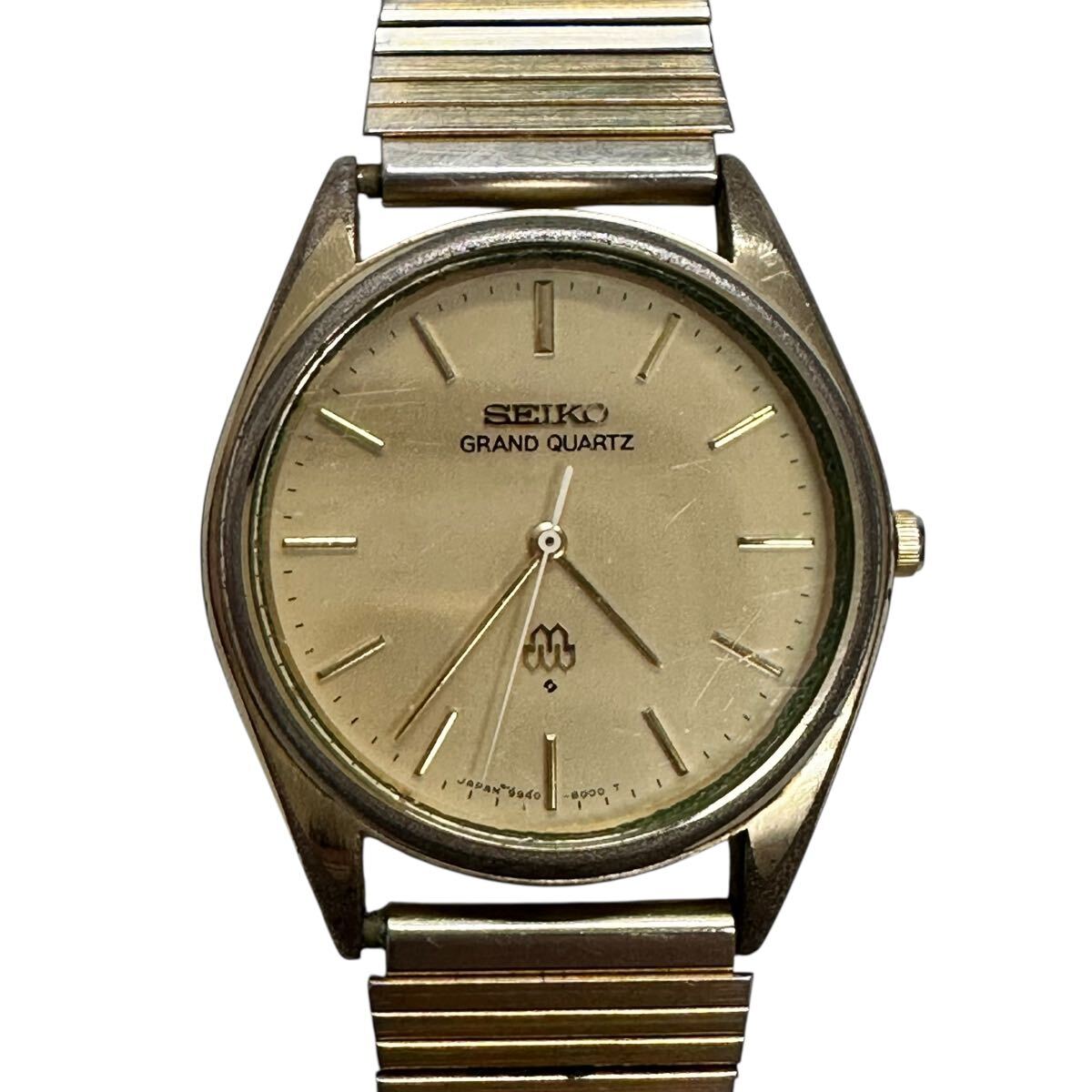 グランドクオーツ 9940 SEIKO】セイコー グランドクオーツ ホワイト文字盤 ツイン