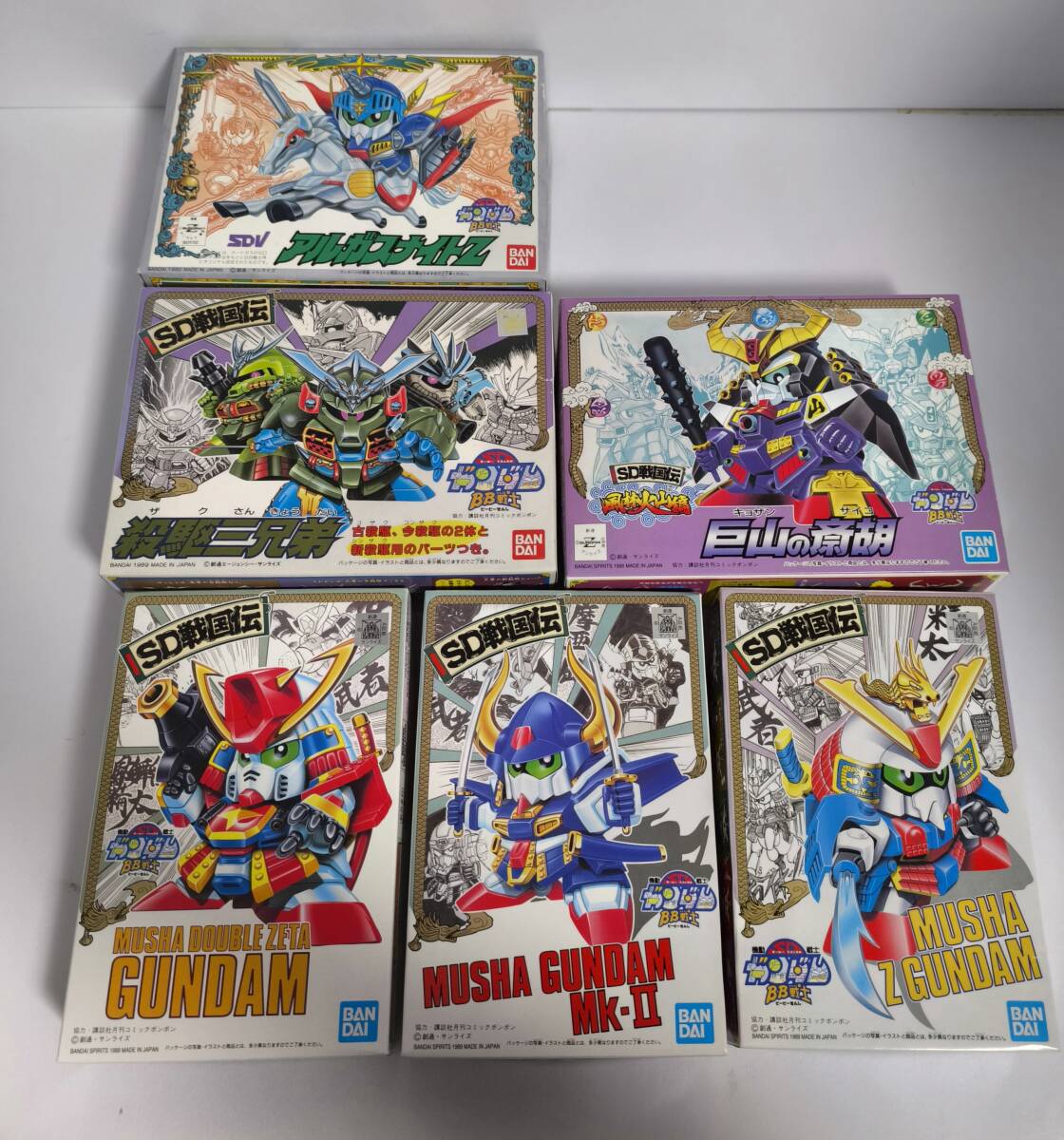 2025年最新】Yahoo!オークション -bb戦士 まとめの中古品・新品