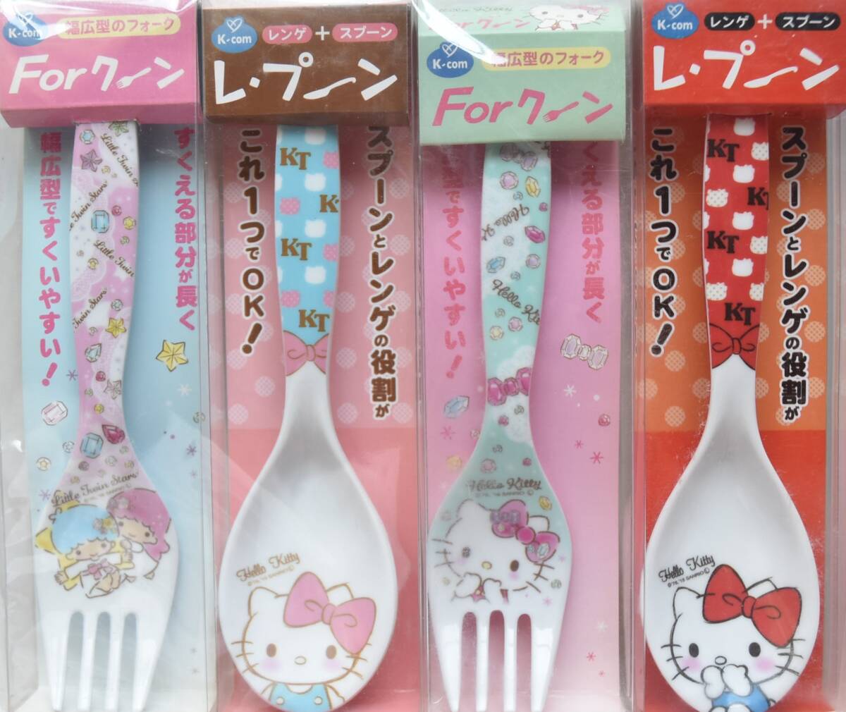 未使用 キティ レンゲ 2個セット - メルカリ