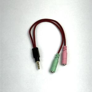 オーディオ 変換 ケーブル 3.5mm プラグ ピンク グリーン (4極オス 3極メスx2) マイク ゲーミング ヘッドホン イヤホン ヘッドセット