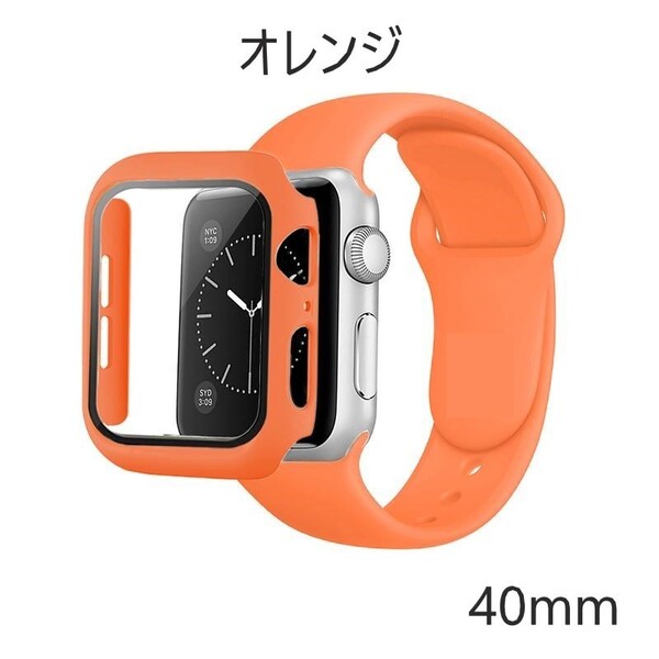 アップルウォッチ バンド 6 5 4 フレーム ガラスフィルム一体型ケース オレンジ 40mm SeriesSE Series5 Series4 耐衝撃 保護 03
