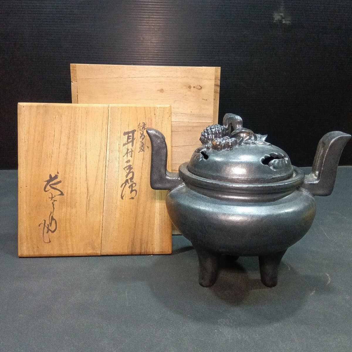 2025年最新】Yahoo!オークション -薩摩焼 香炉(陶芸)の中古品