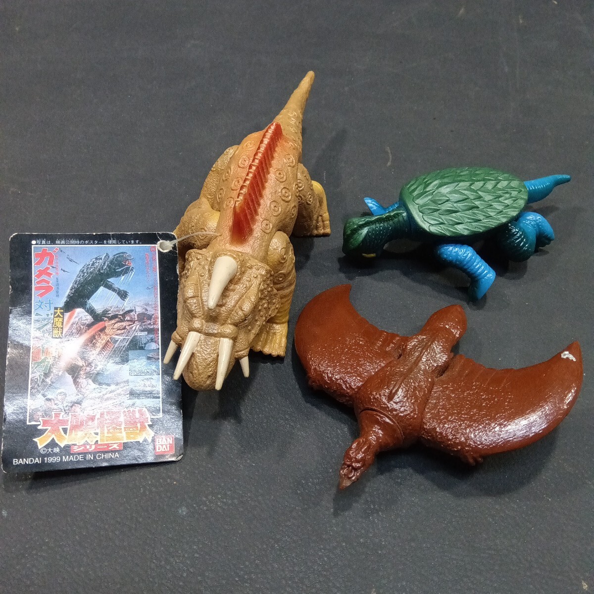 2025年最新】Yahoo!オークション -ジャイガーの中古品・新品・未