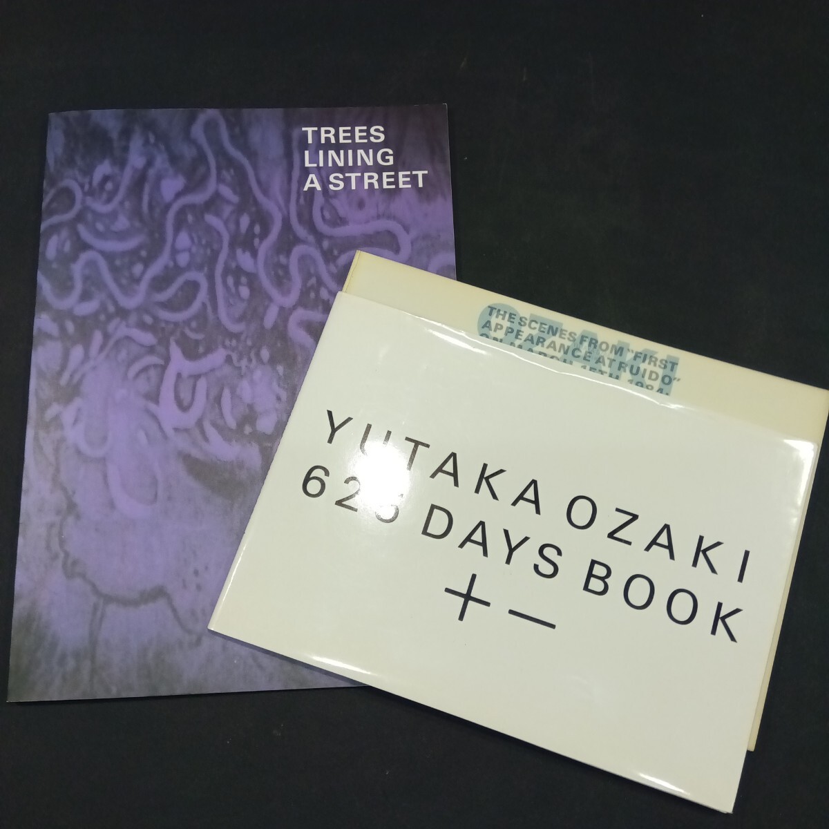 Yahoo!オークション -「尾崎豊」(アンティーク、コレクション