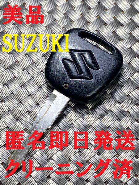 送料込『美品』『スズキ純正』『U33PB25A』『清掃済』『動作確認済』キーレス|ワゴンR MH22S|モコ MG22S|MRワゴンMF22S|セルボ HG21S|722