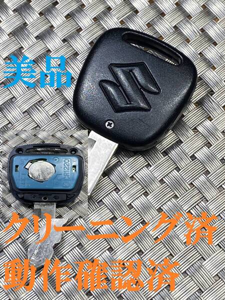 送料込『美品』『スズキ純正』『U33PB25A』『動作確認済』スマートキー|モコ MG22S|MRワゴン MF22S|ワゴンR MH22S|スティングレーMH22S|774
