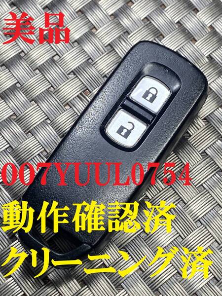 送料込『美品』『ホンダ純正 007YUUL0754』『動作確認済』N-BOX/NスラッシュJF1/JF2|N-ONE JG1/JG2|N-WGN JH1/JH2|N-VAN JJ1/JJ2|803